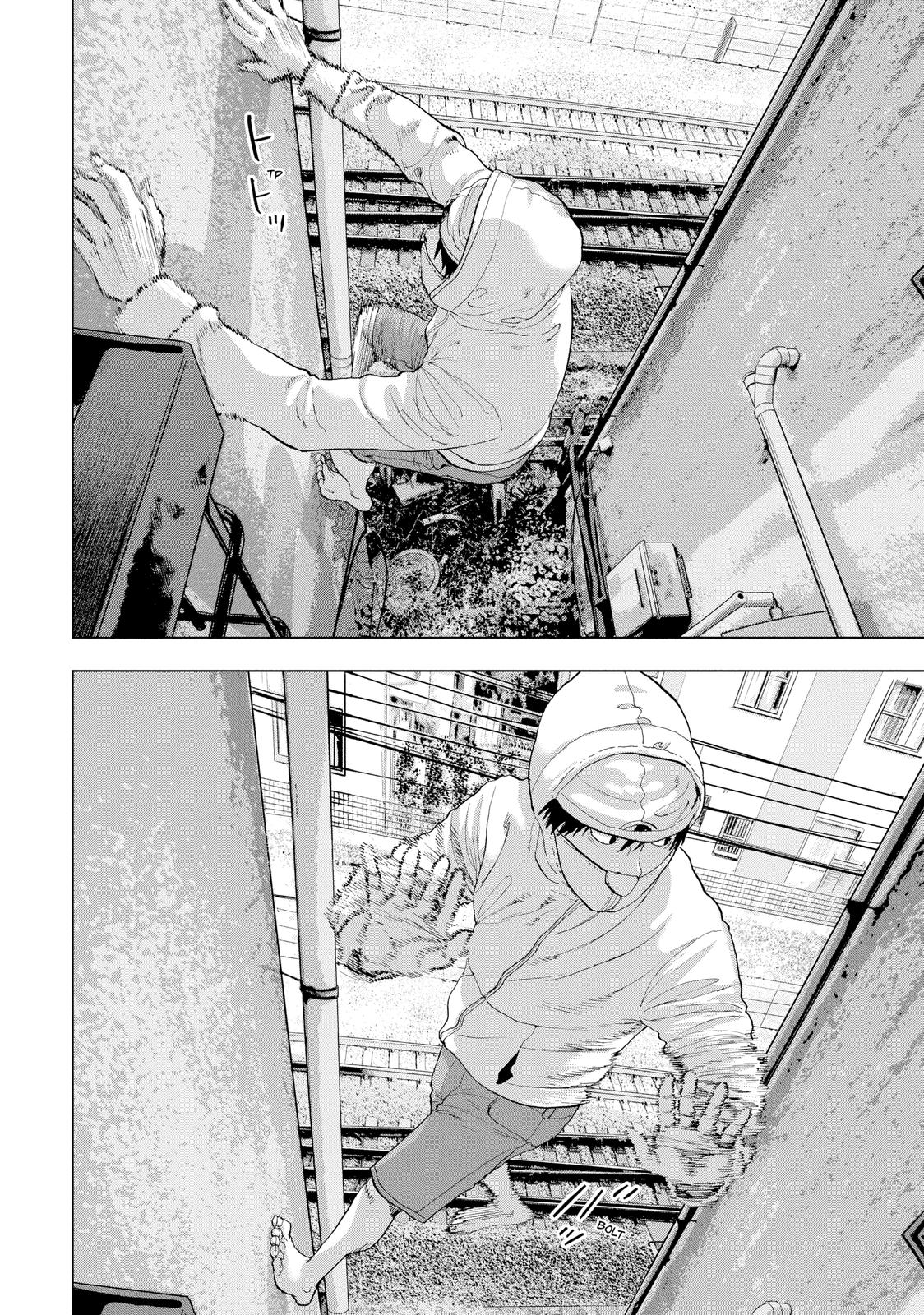 Read Under Ninja En Manga Online
