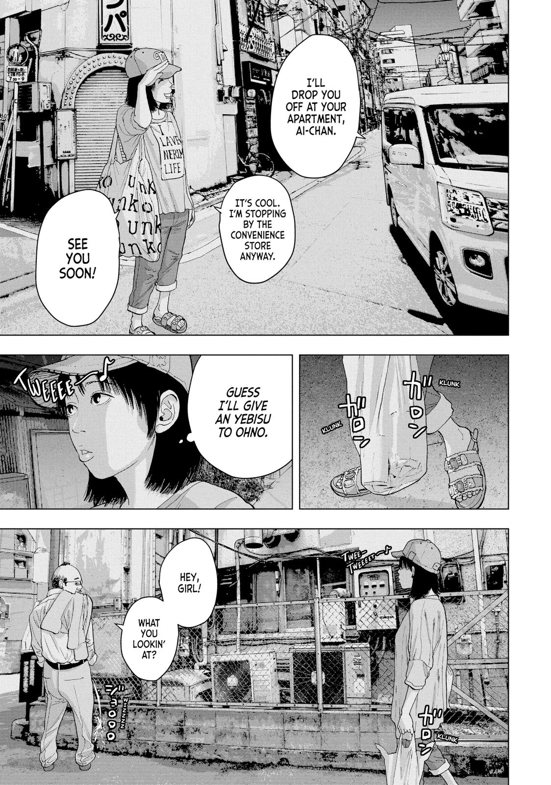 Read Under Ninja En Manga Online