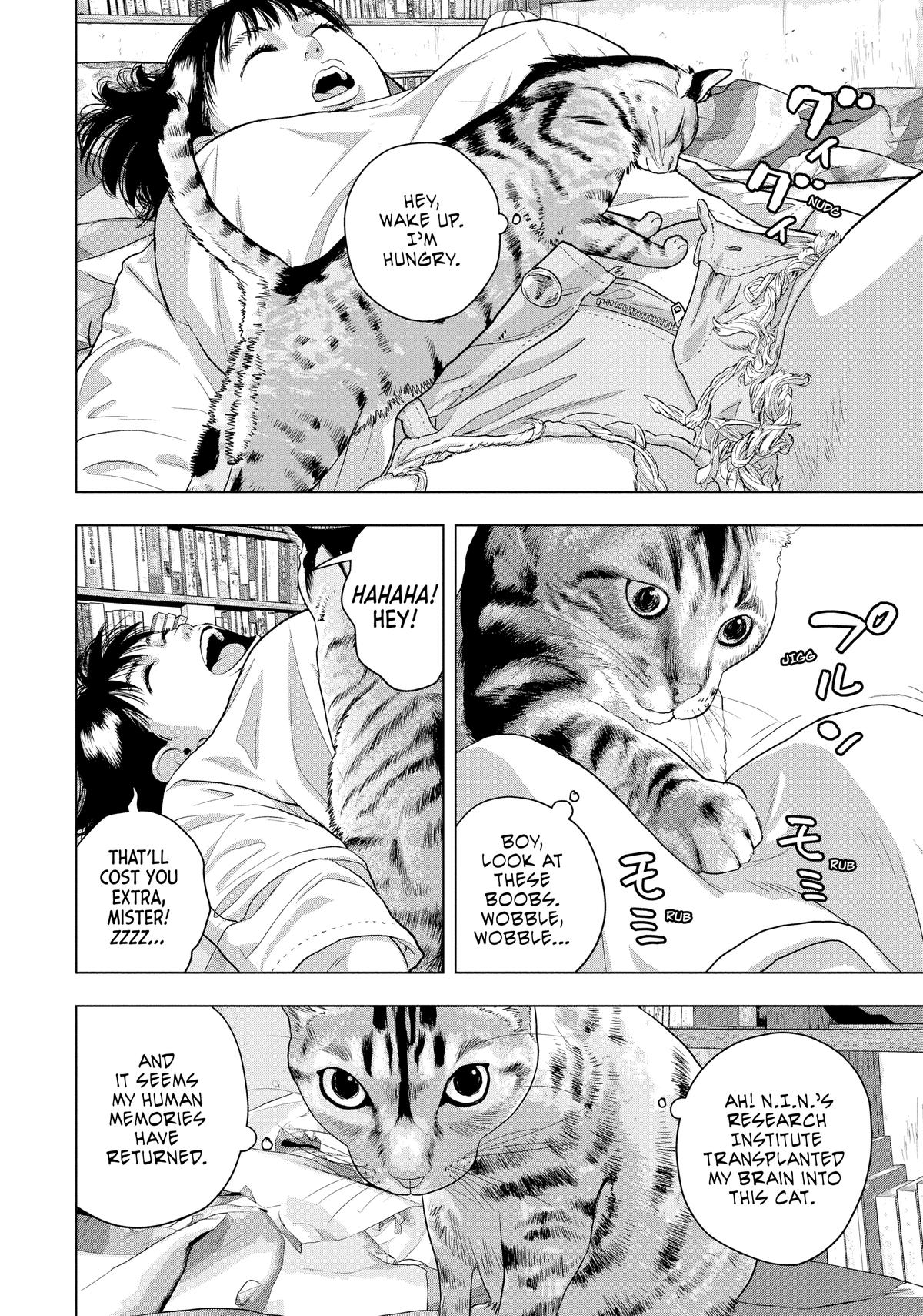 Read Under Ninja En Manga Online