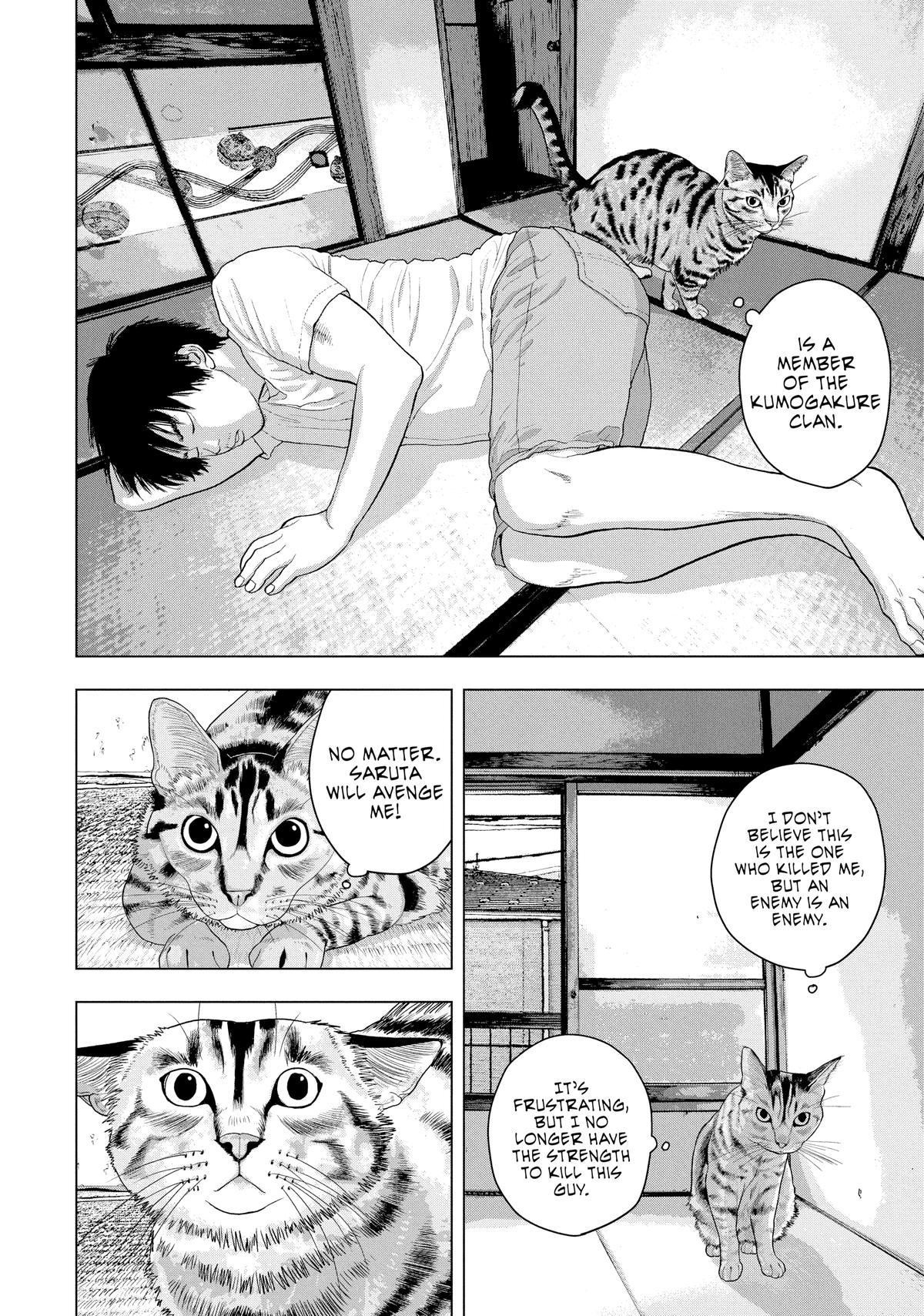 Read Under Ninja En Manga Online