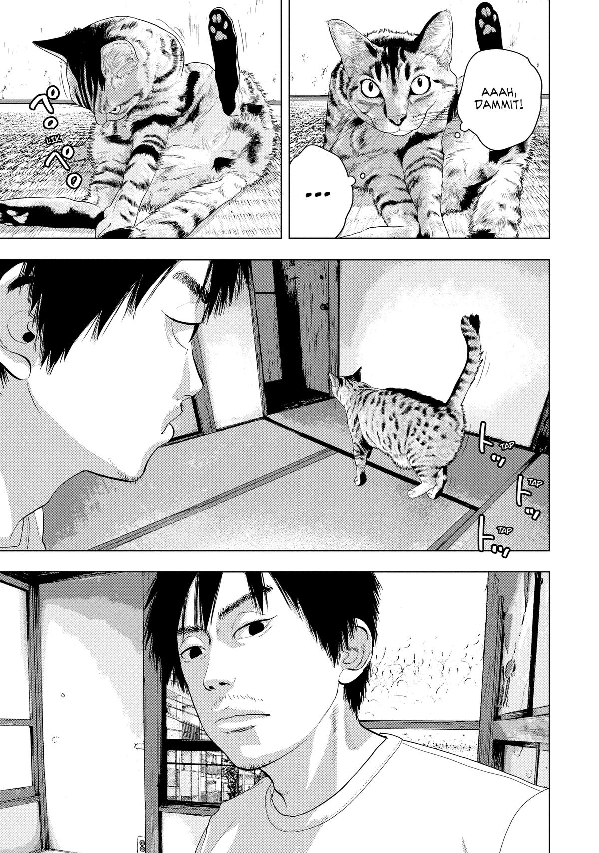 Read Under Ninja En Manga Online