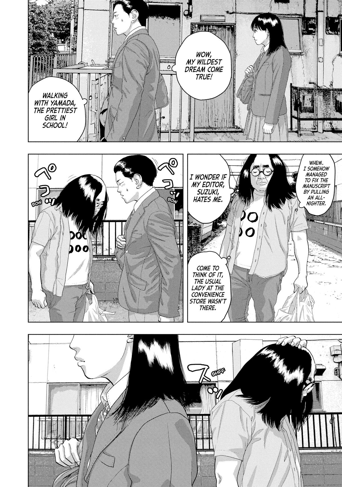 Read Under Ninja En Manga Online