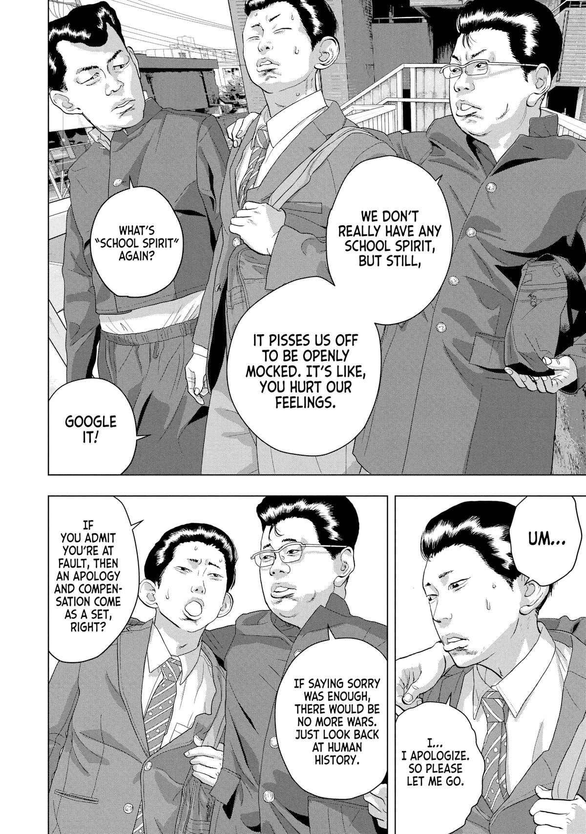 Read Under Ninja En Manga Online