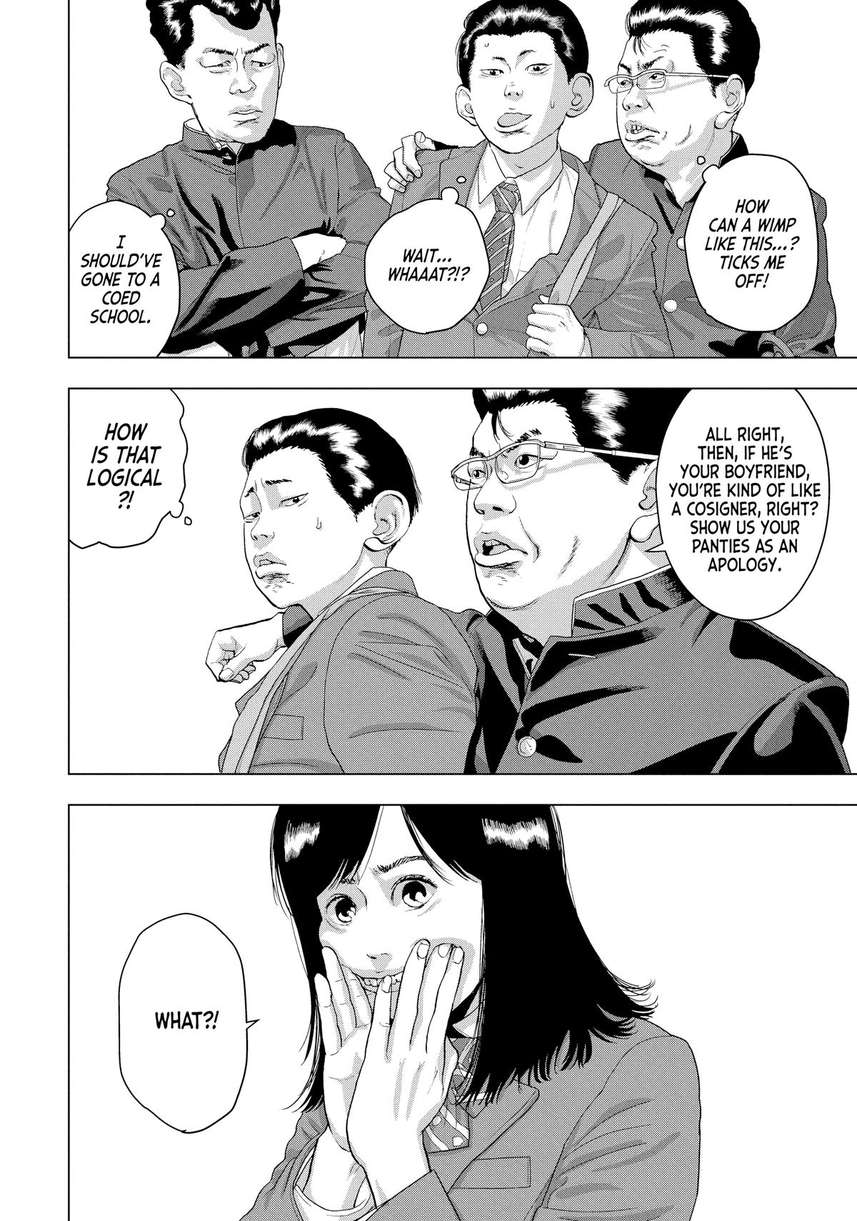 Read Under Ninja En Manga Online