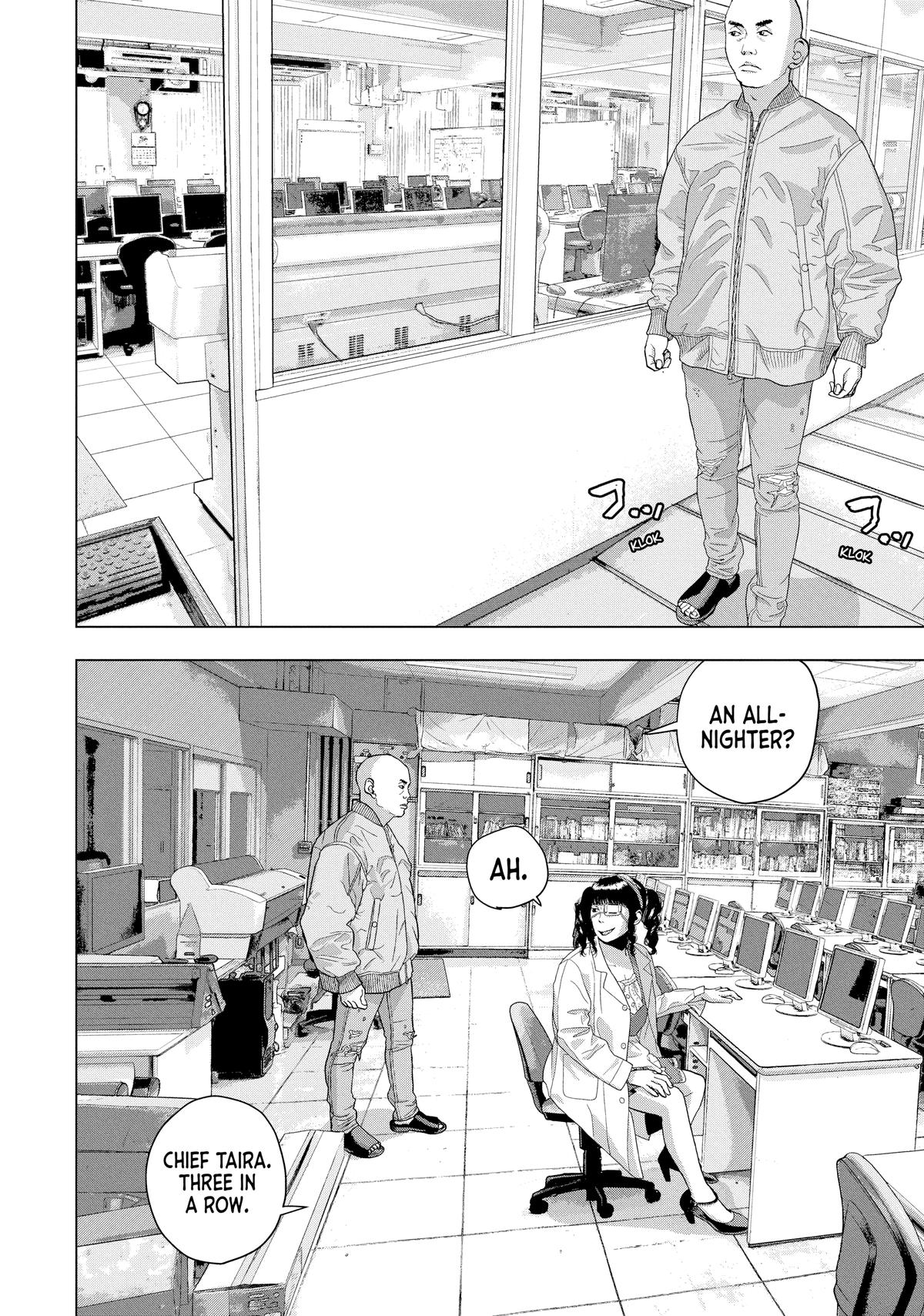 Read Under Ninja En Manga Online