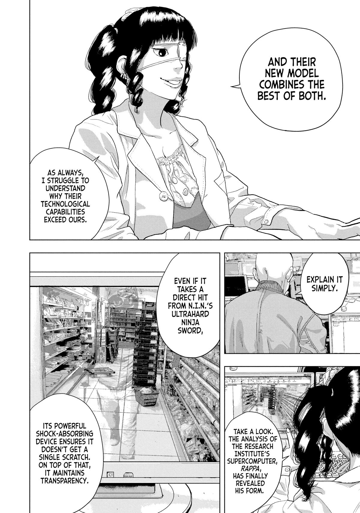 Read Under Ninja En Manga Online