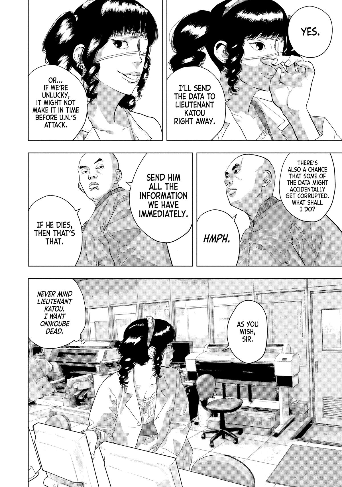Read Under Ninja En Manga Online