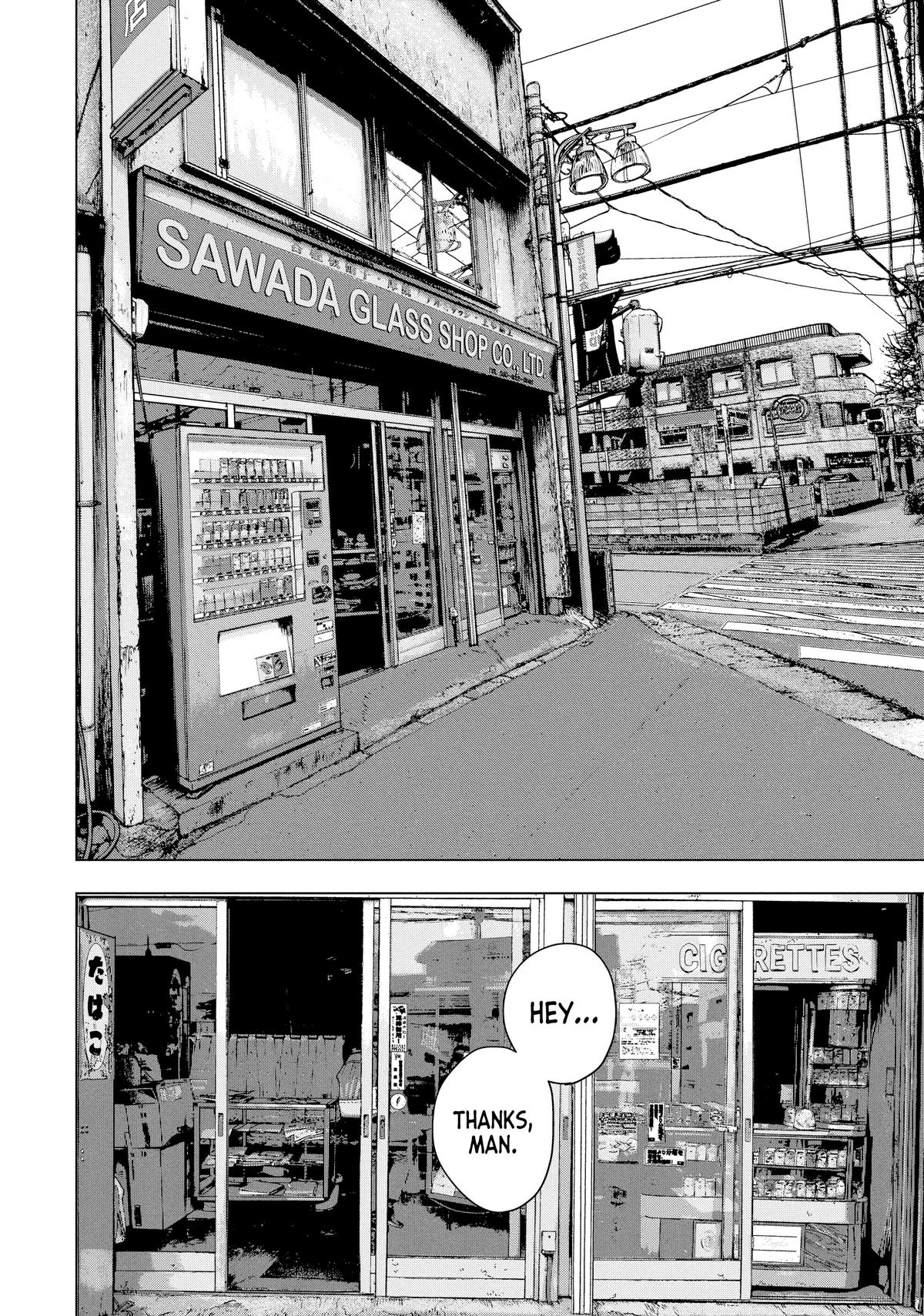 Read Under Ninja En Manga Online