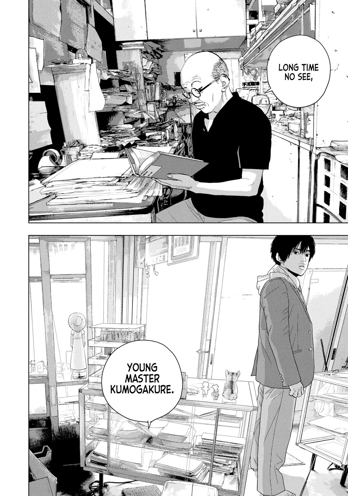 Read Under Ninja En Manga Online