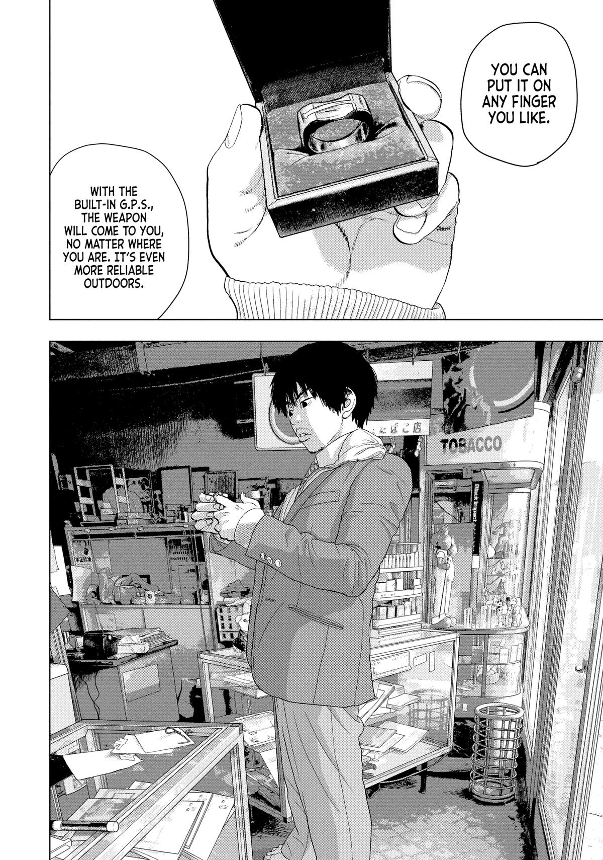 Read Under Ninja En Manga Online