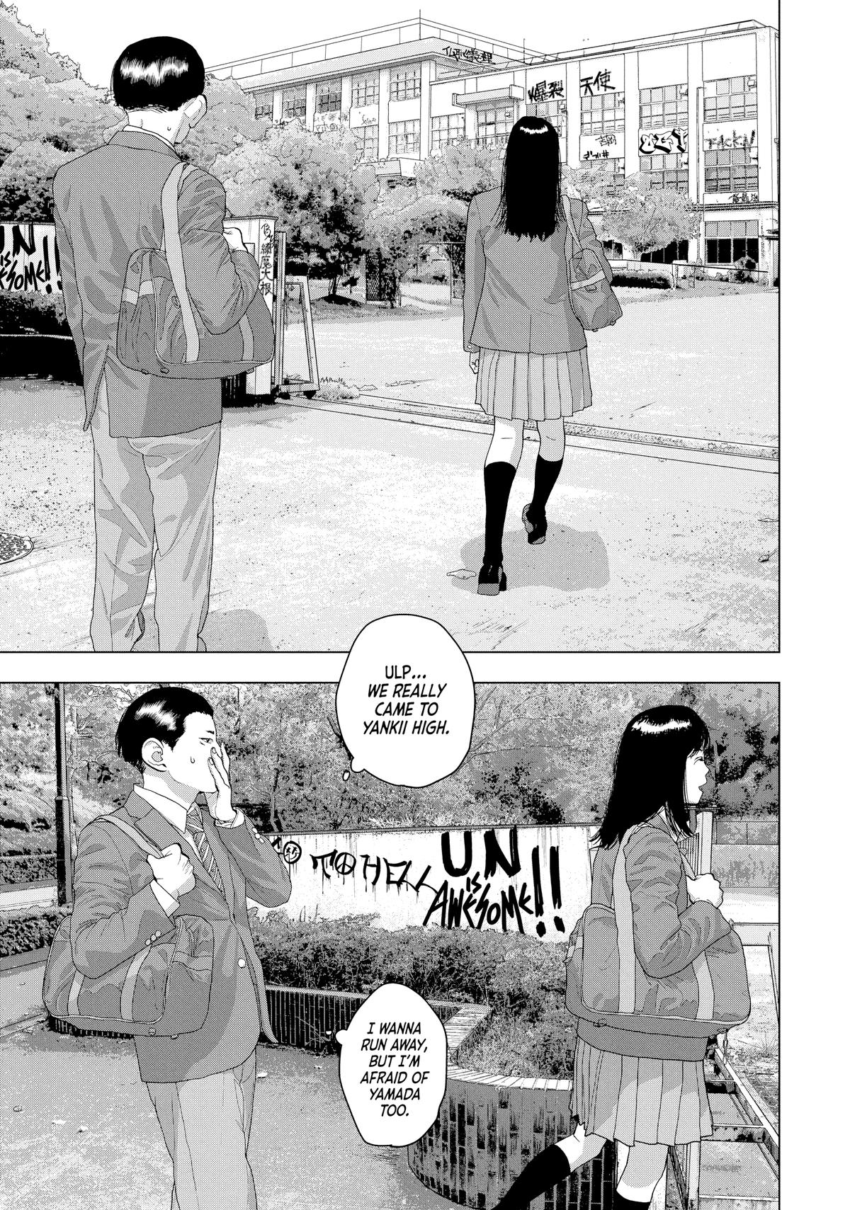 Read Under Ninja En Manga Online