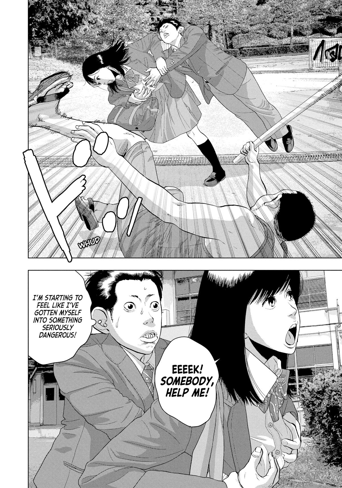 Read Under Ninja En Manga Online