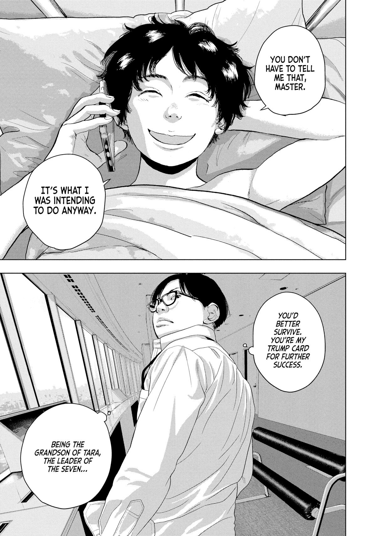 Read Under Ninja En Manga Online