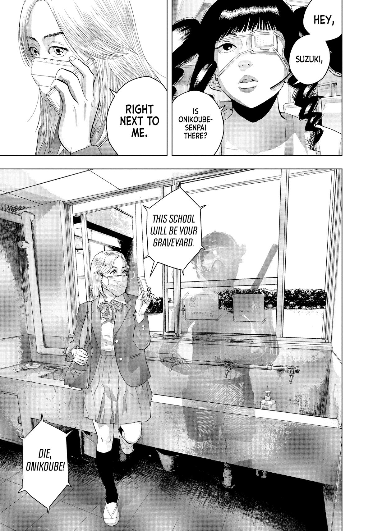 Read Under Ninja En Manga Online