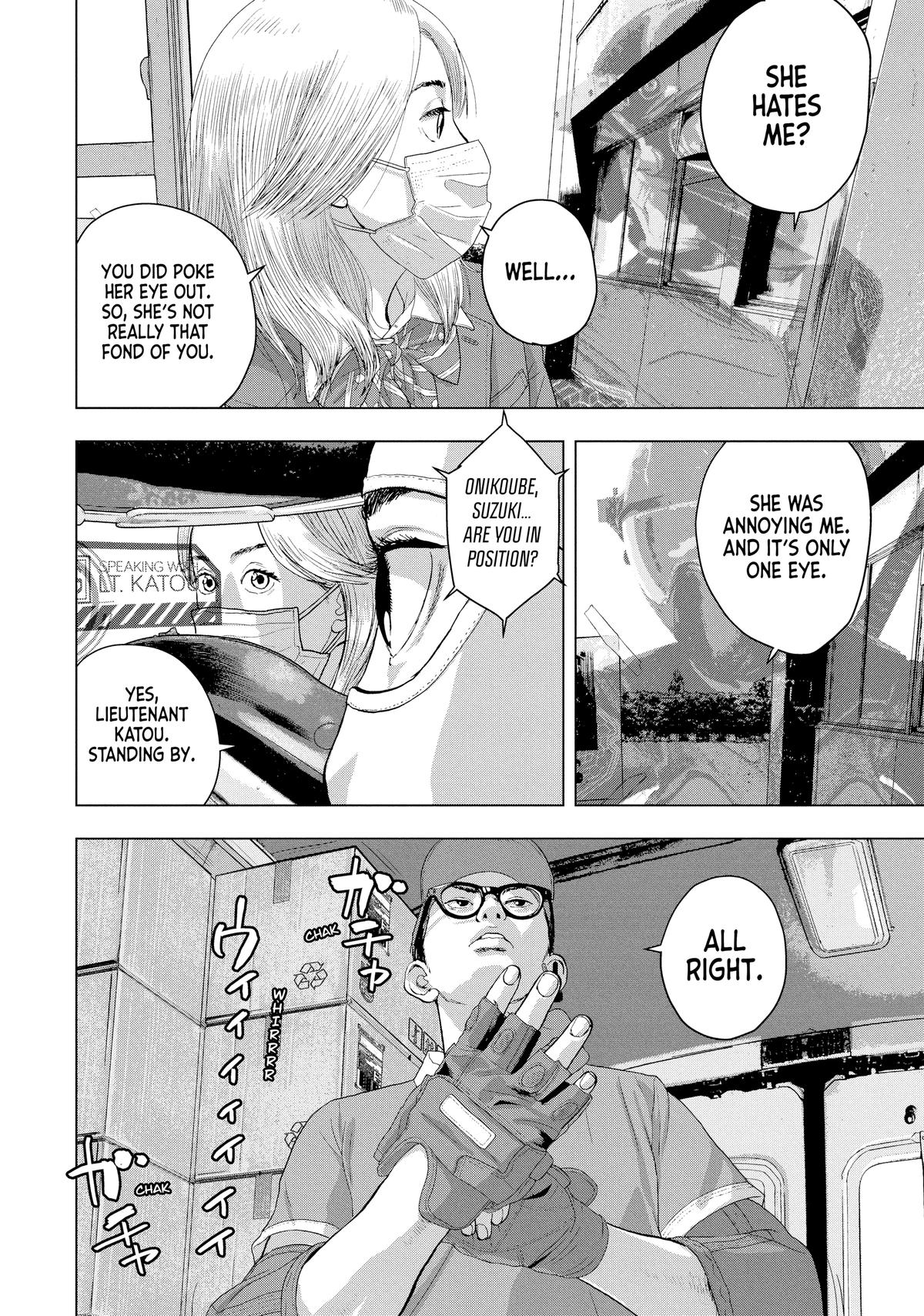 Read Under Ninja En Manga Online