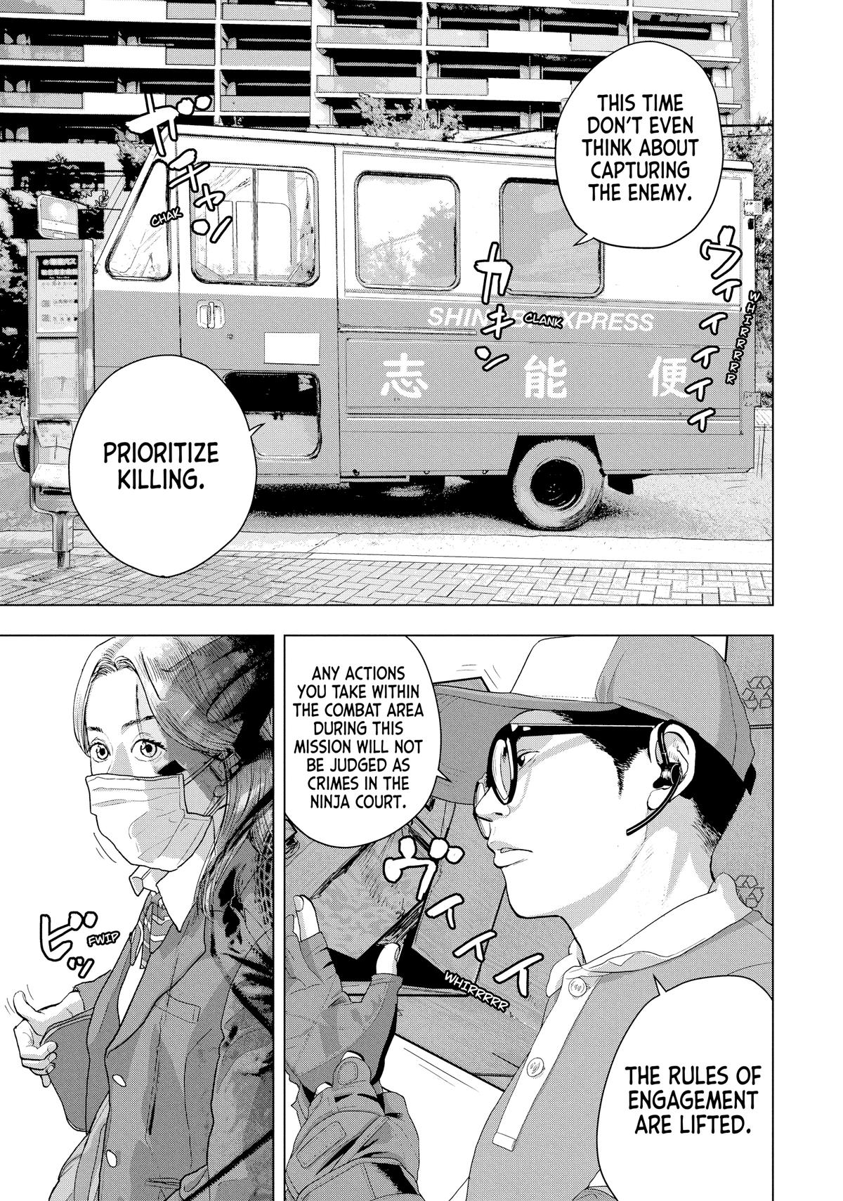 Read Under Ninja En Manga Online