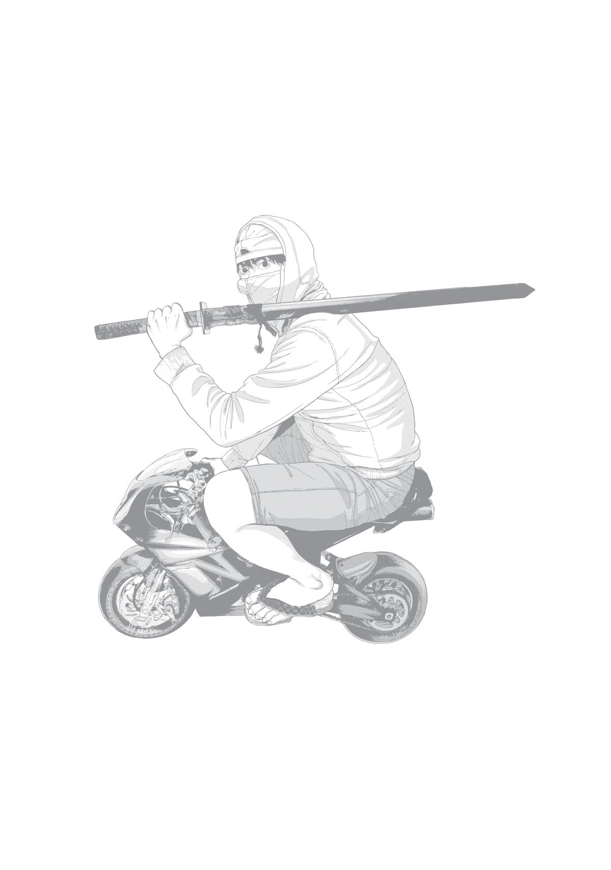 Read Under Ninja En Manga Online