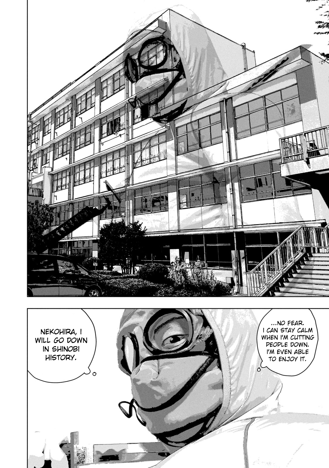 Read Under Ninja En Manga Online