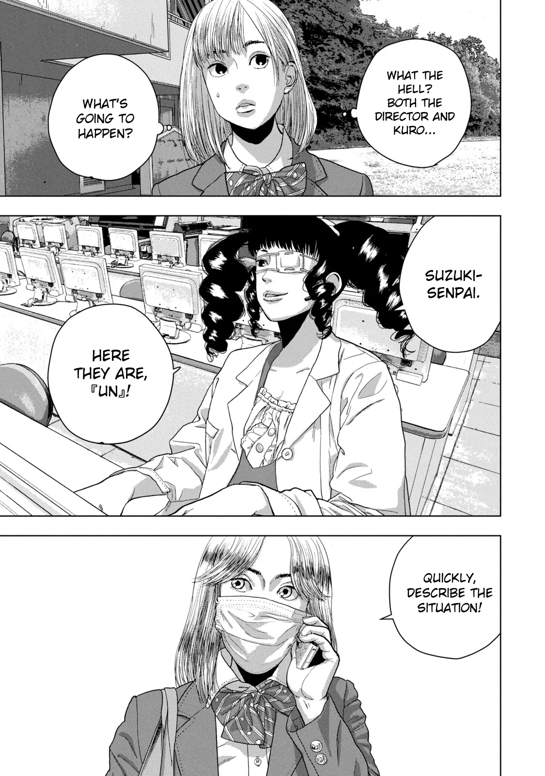 Read Under Ninja En Manga Online