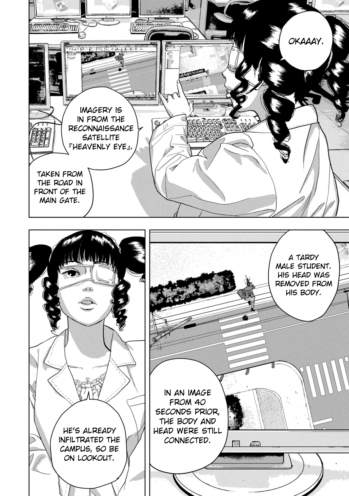 Read Under Ninja En Manga Online