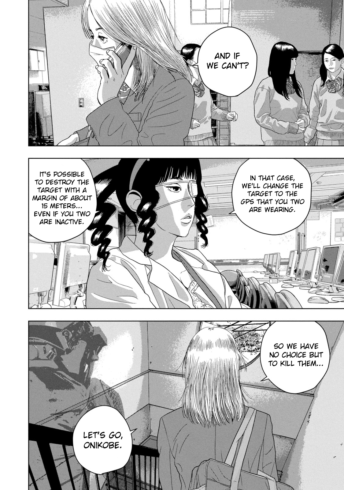 Read Under Ninja En Manga Online