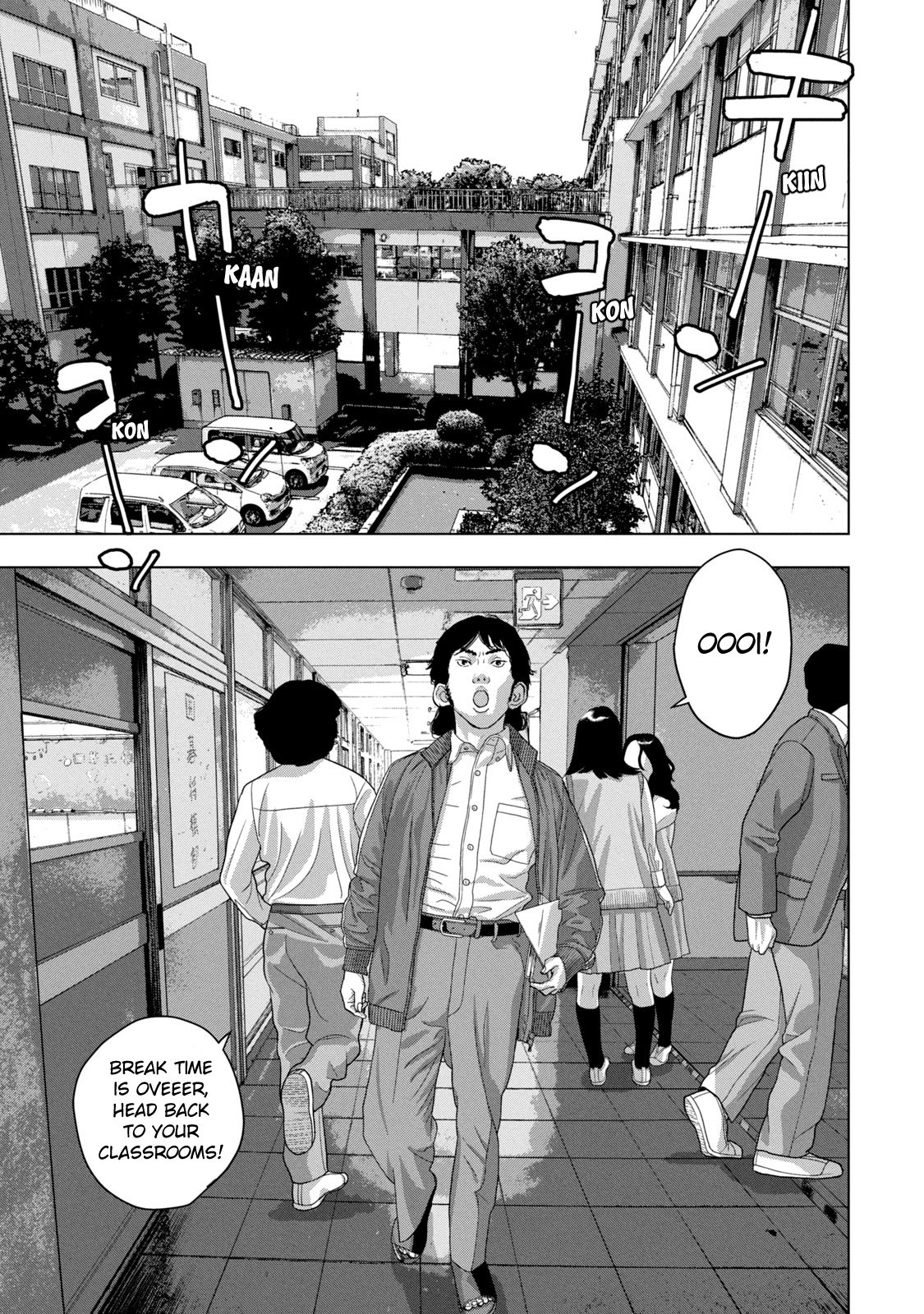 Read Under Ninja En Manga Online