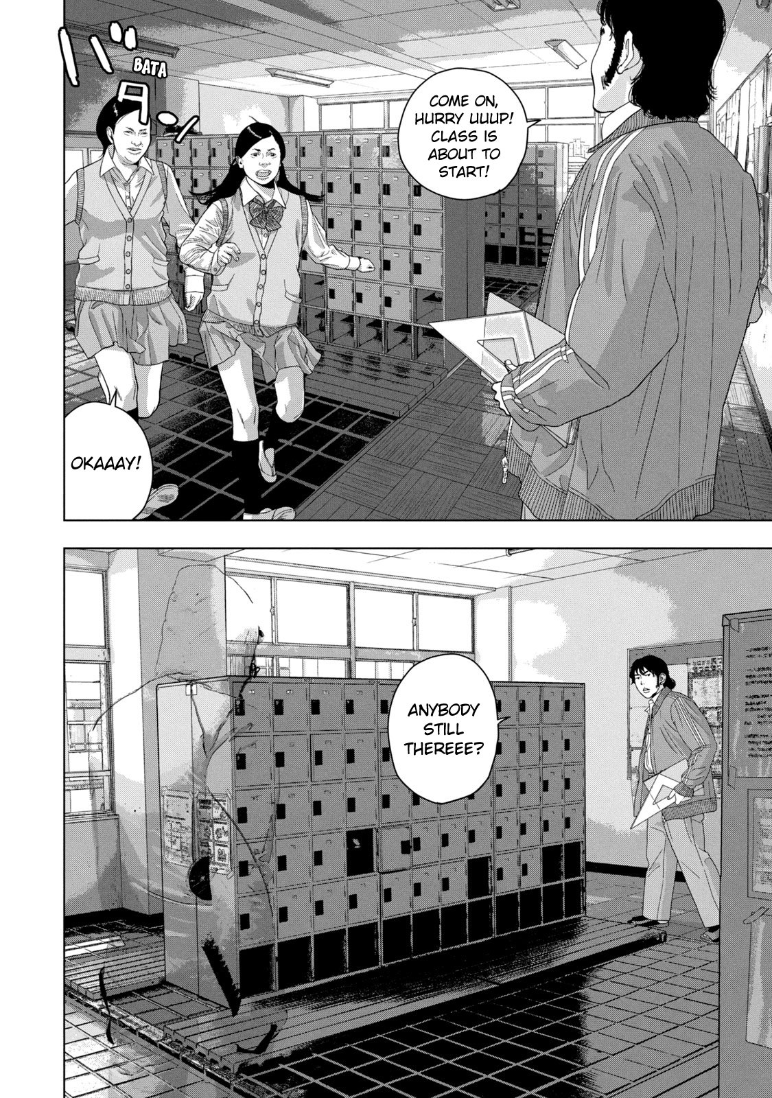 Read Under Ninja En Manga Online