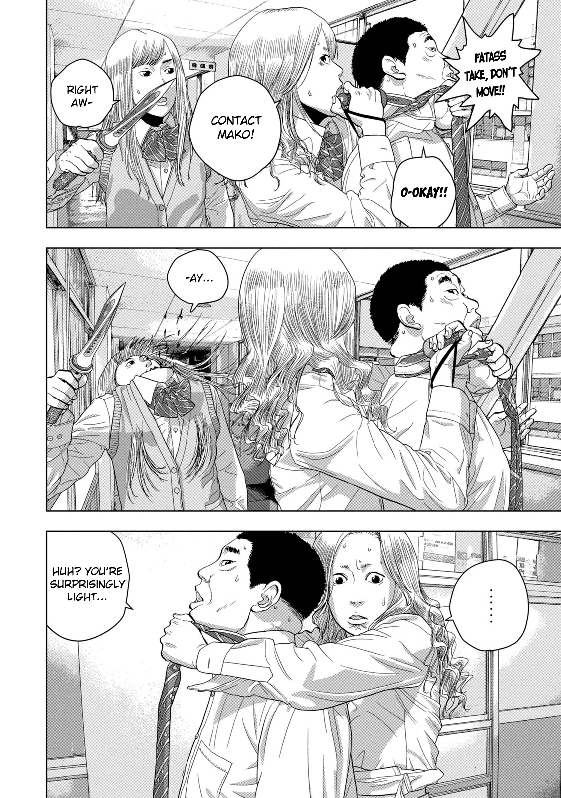 Read Under Ninja En Manga Online