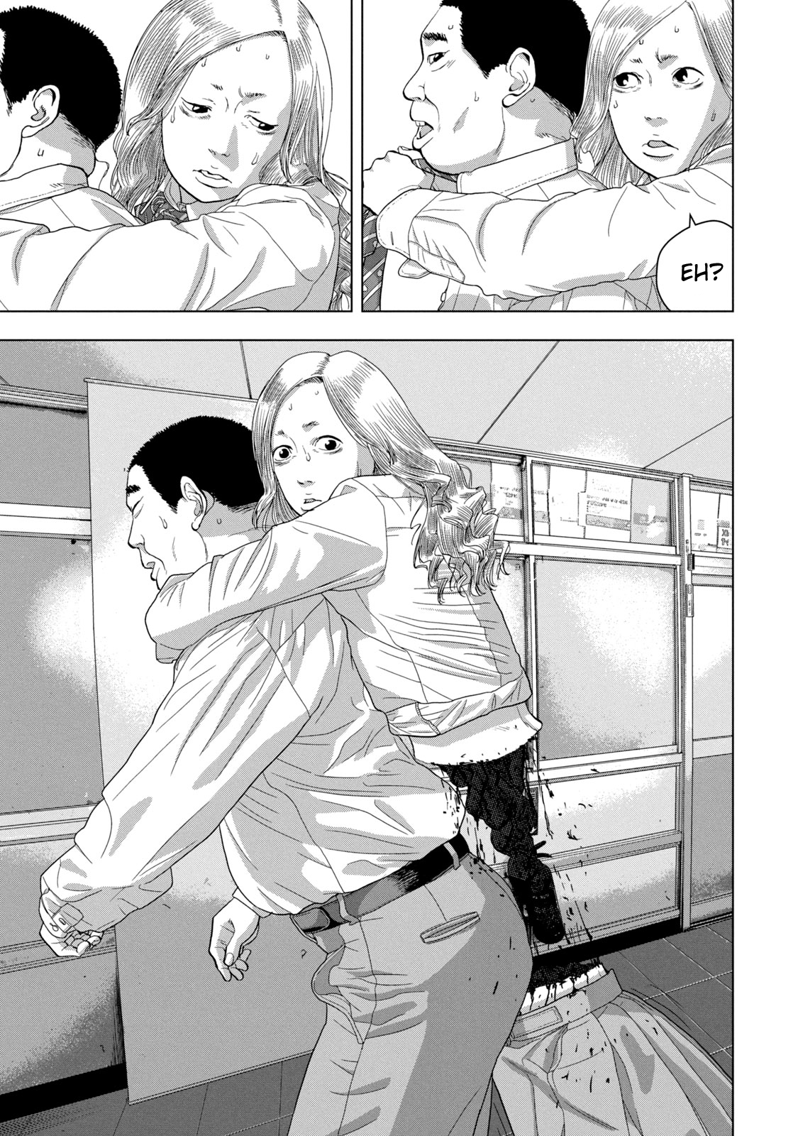 Read Under Ninja En Manga Online