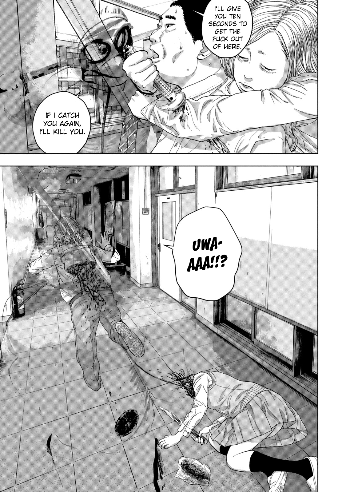 Read Under Ninja En Manga Online