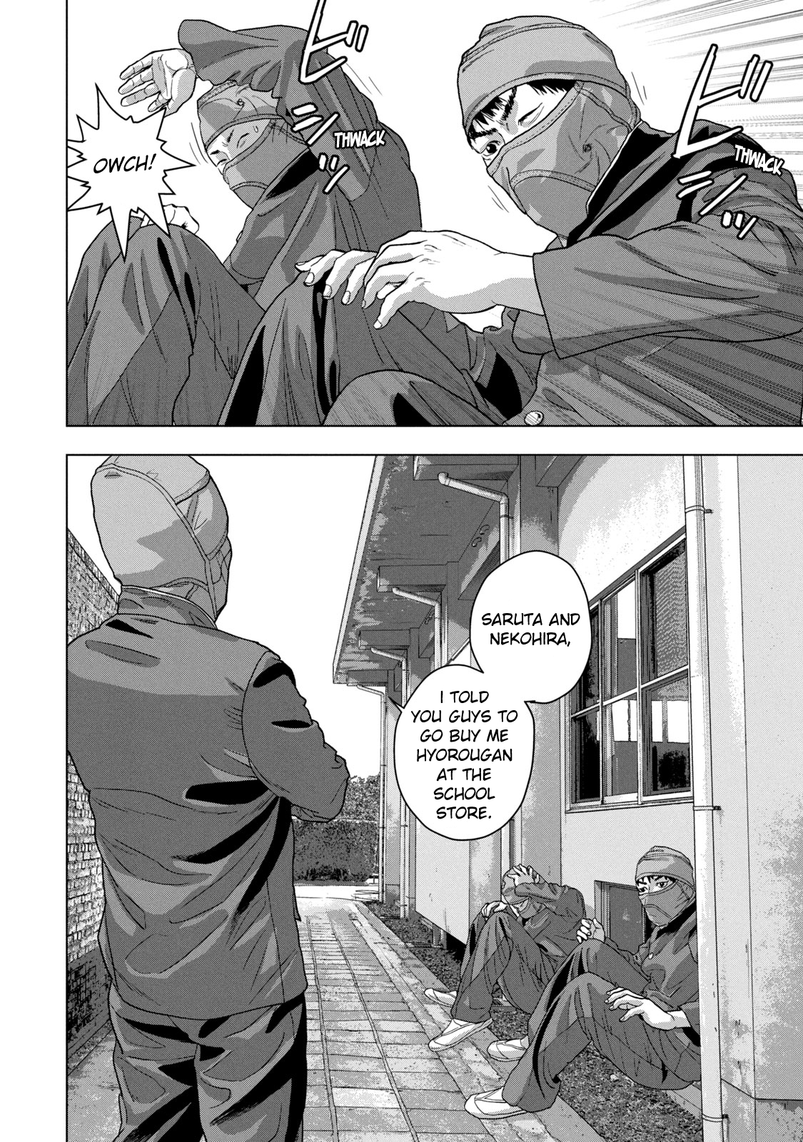 Read Under Ninja En Manga Online