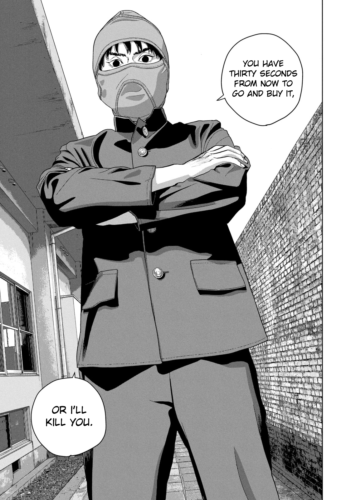 Read Under Ninja En Manga Online