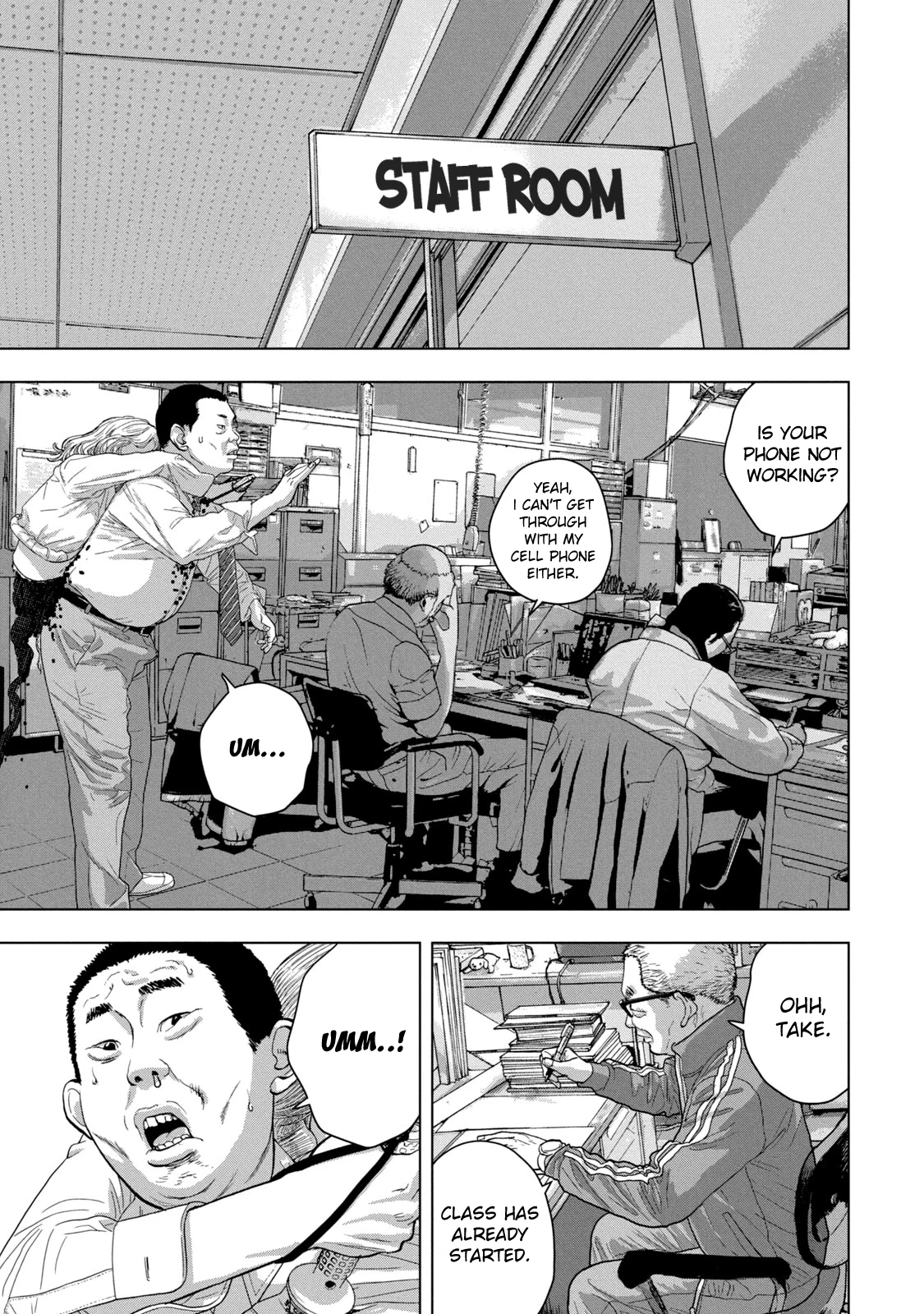 Read Under Ninja En Manga Online