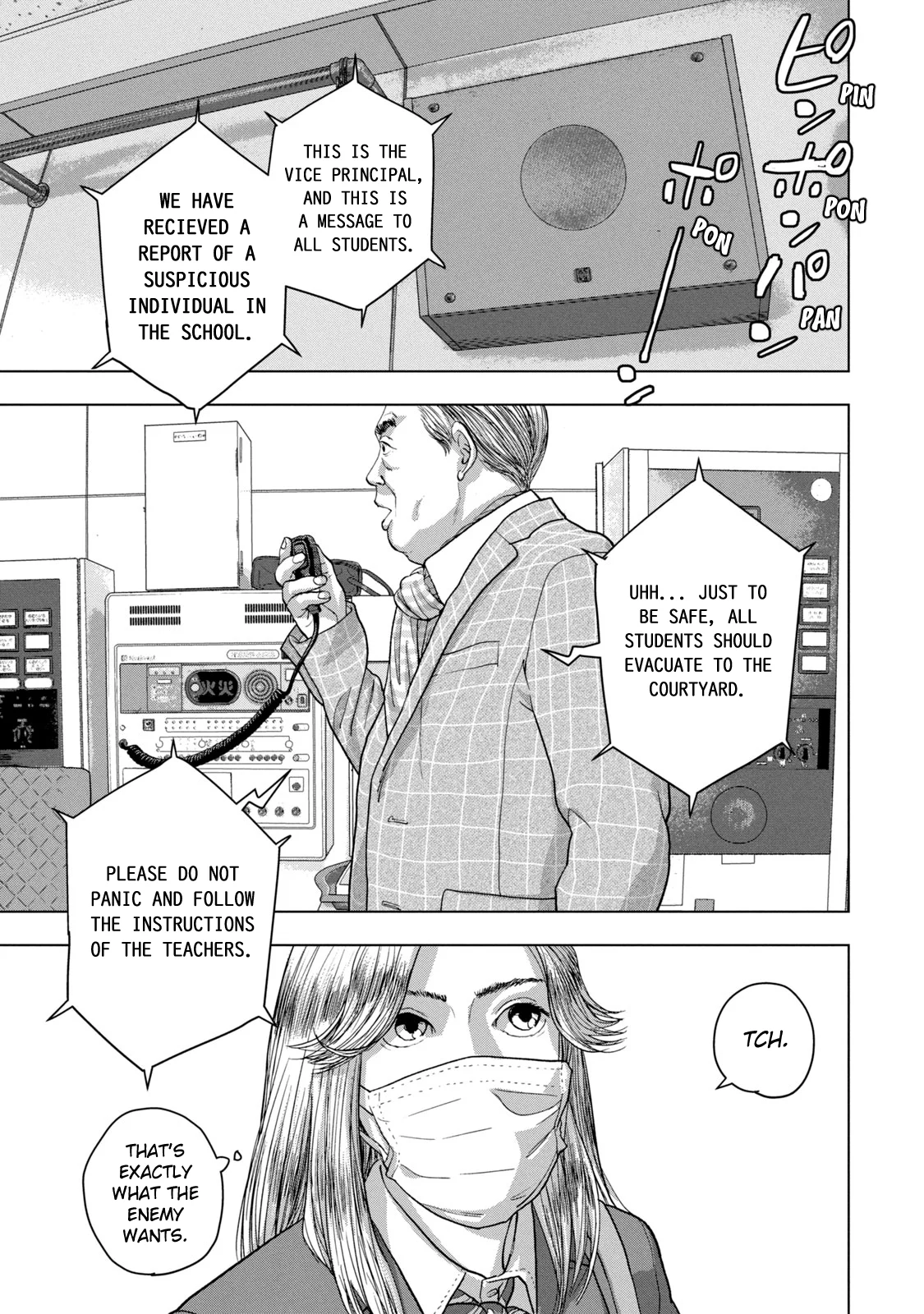 Read Under Ninja En Manga Online