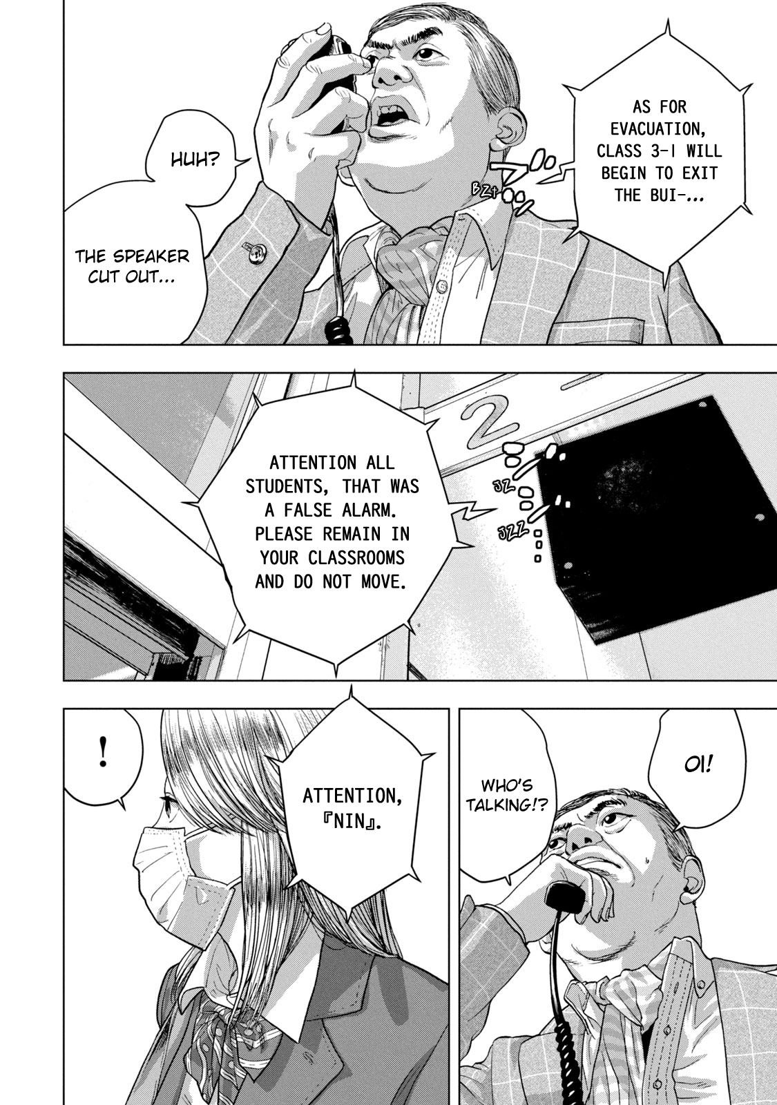 Read Under Ninja En Manga Online