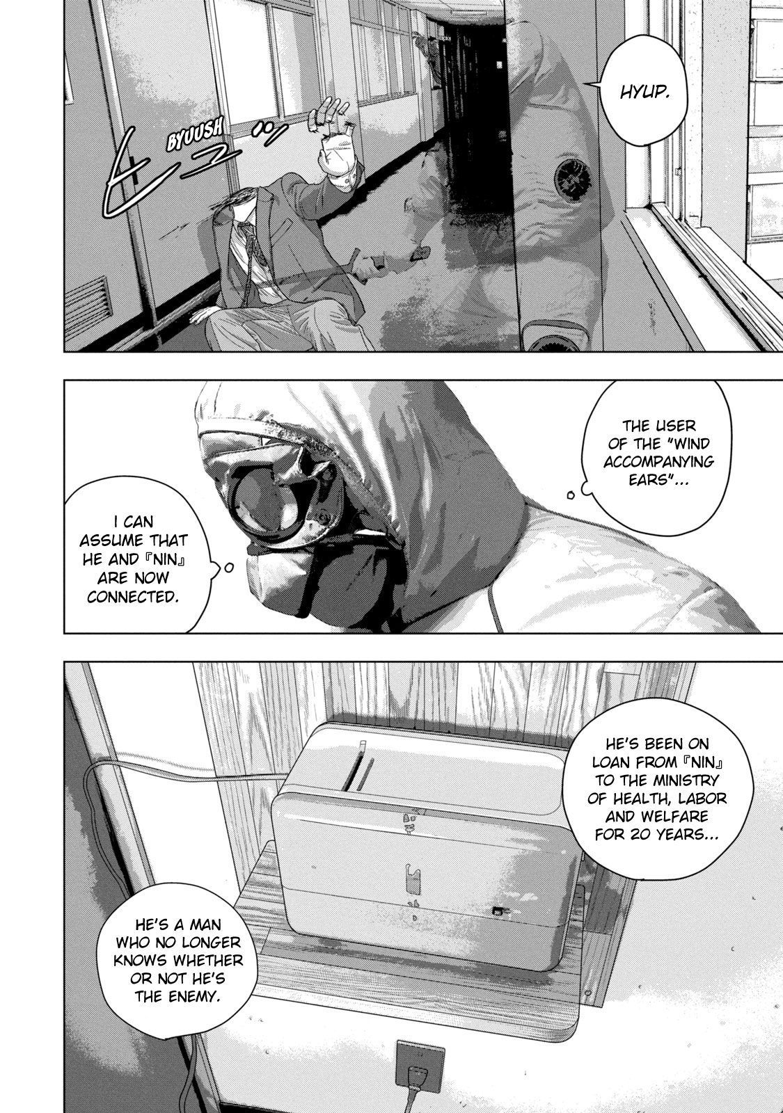 Read Under Ninja En Manga Online
