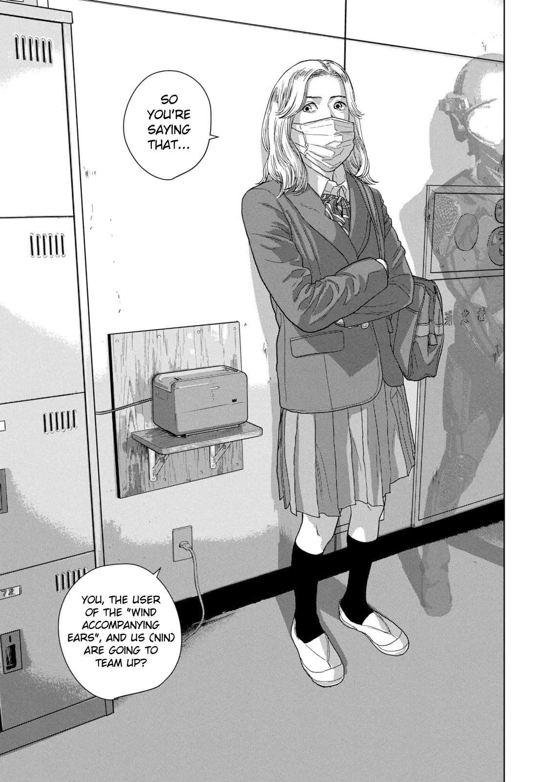 Read Under Ninja En Manga Online