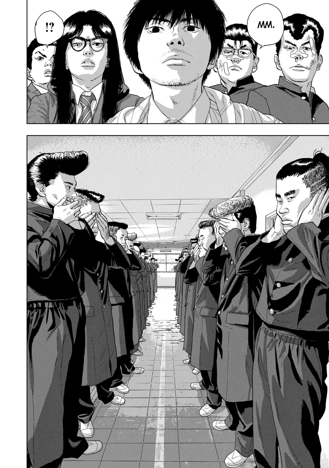 Read Under Ninja En Manga Online