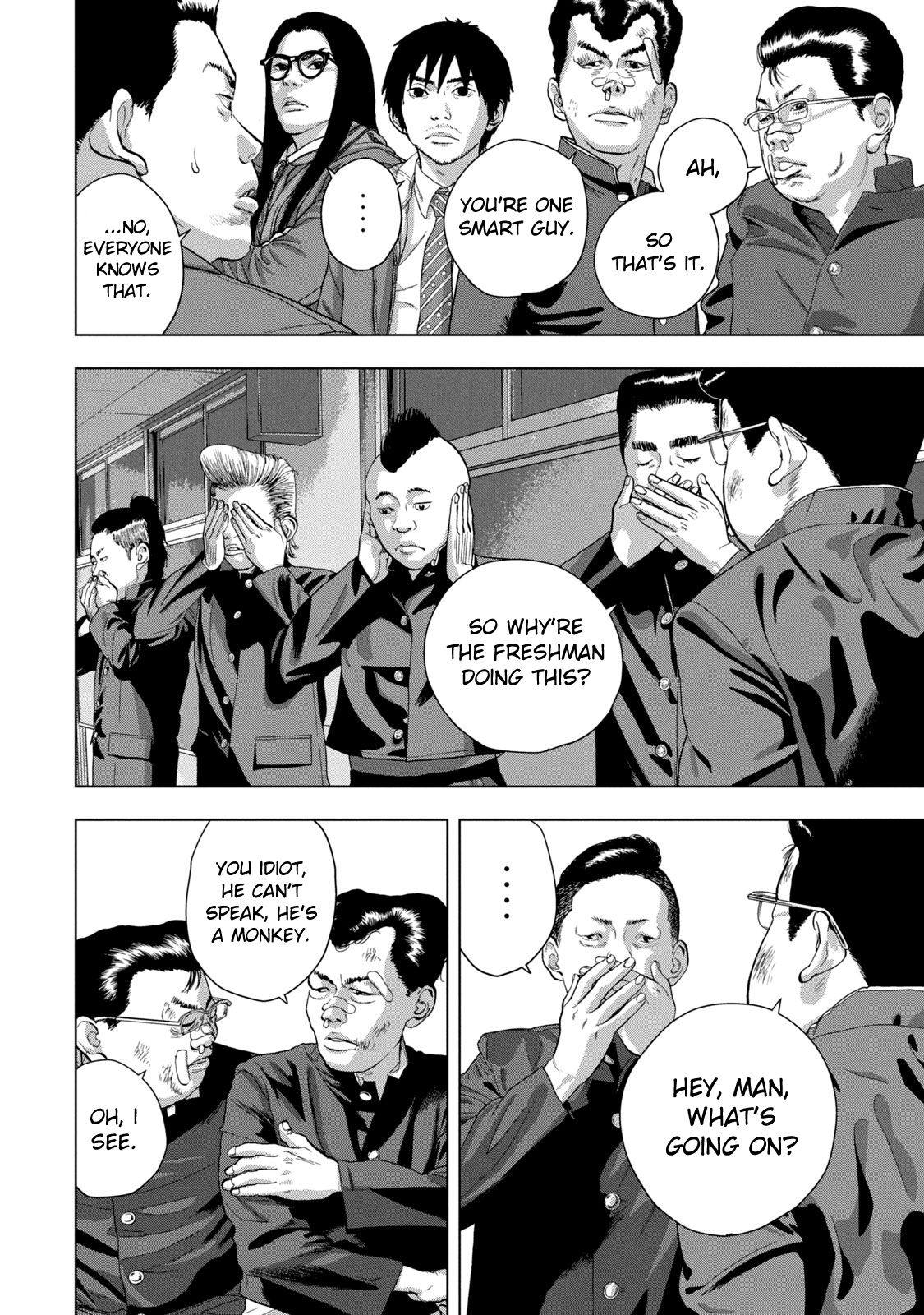 Read Under Ninja En Manga Online