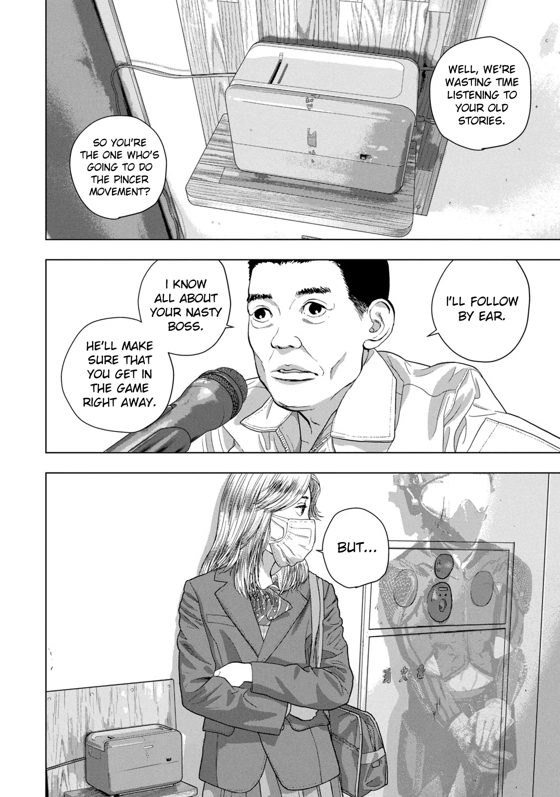 Read Under Ninja En Manga Online