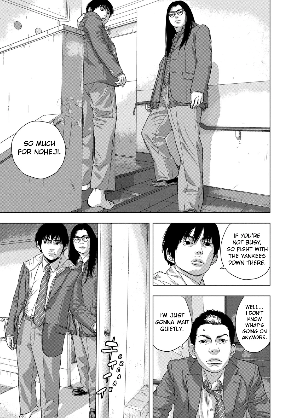 Read Under Ninja En Manga Online