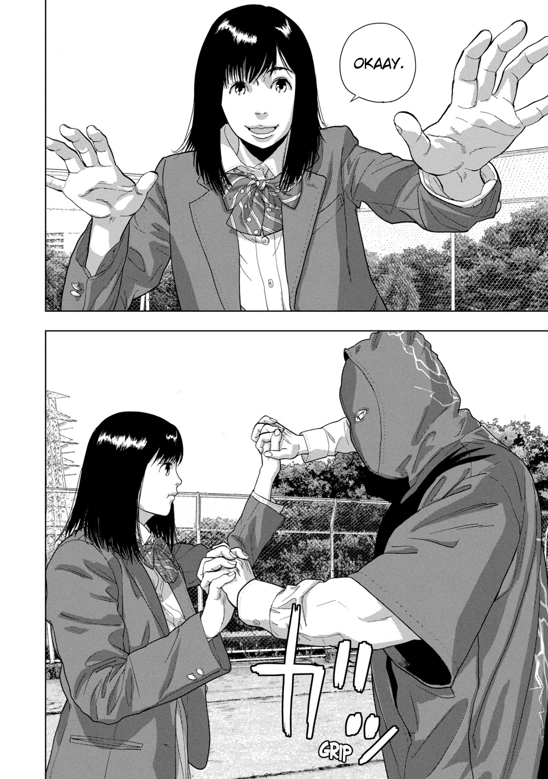 Read Under Ninja En Manga Online
