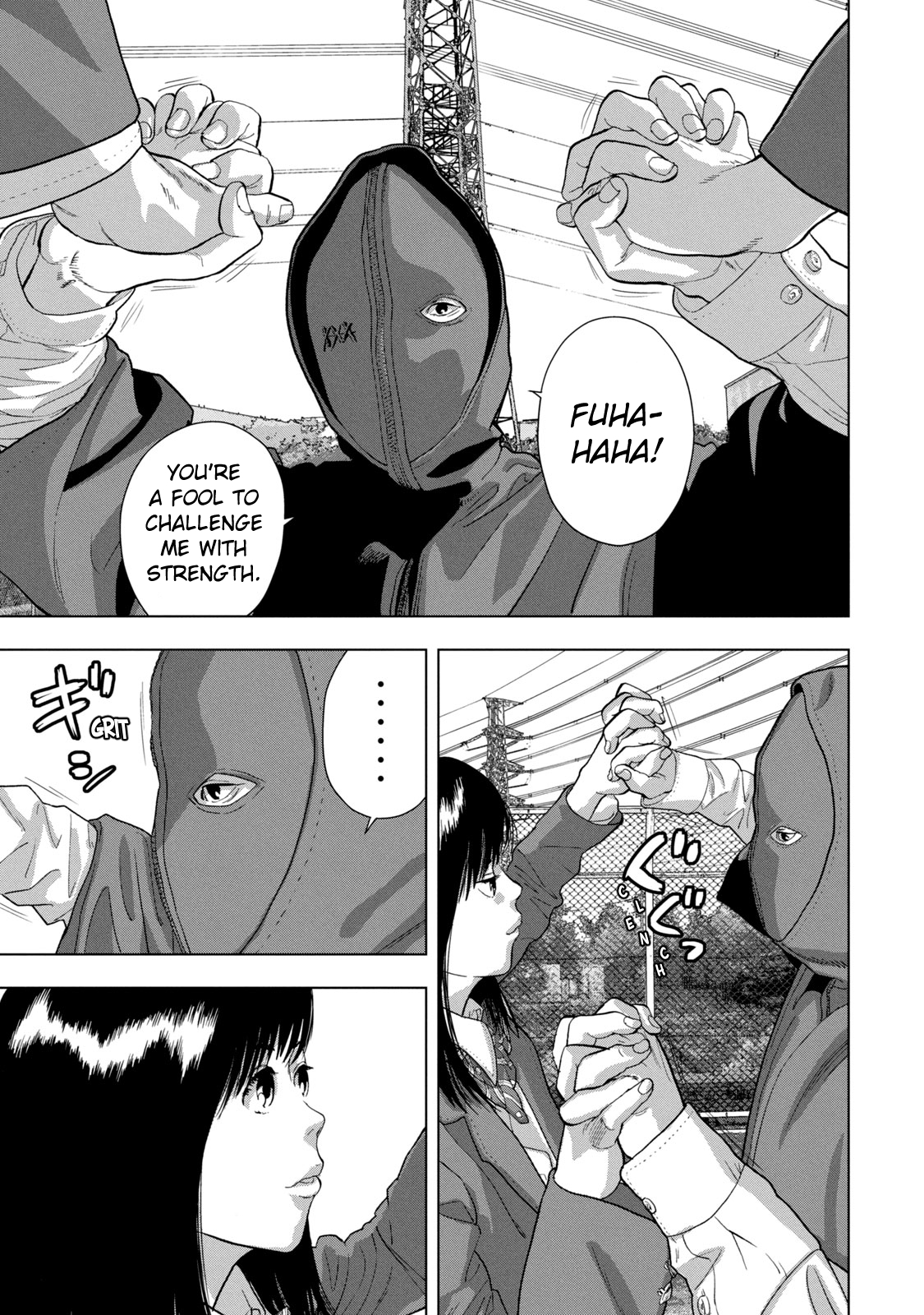 Read Under Ninja En Manga Online