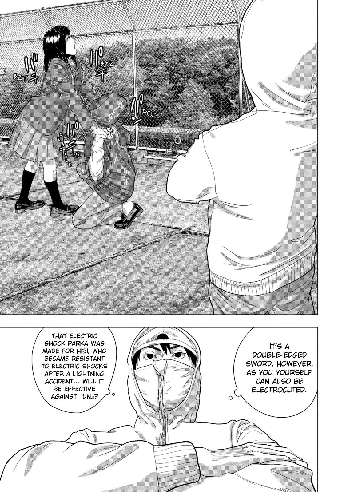 Read Under Ninja En Manga Online