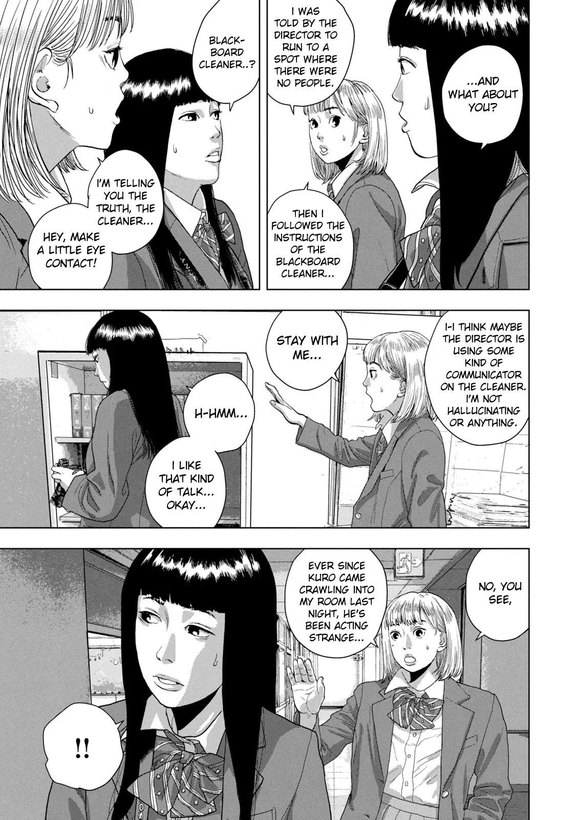 Read Under Ninja En Manga Online