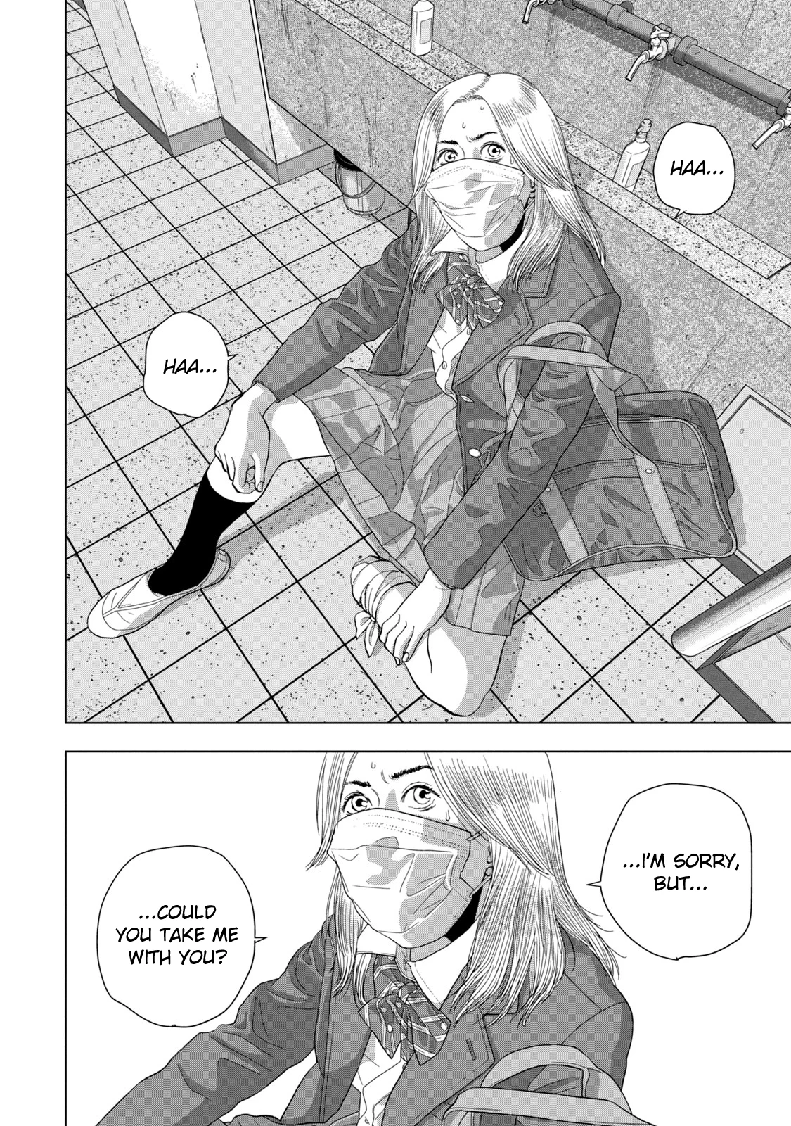 Read Under Ninja En Manga Online