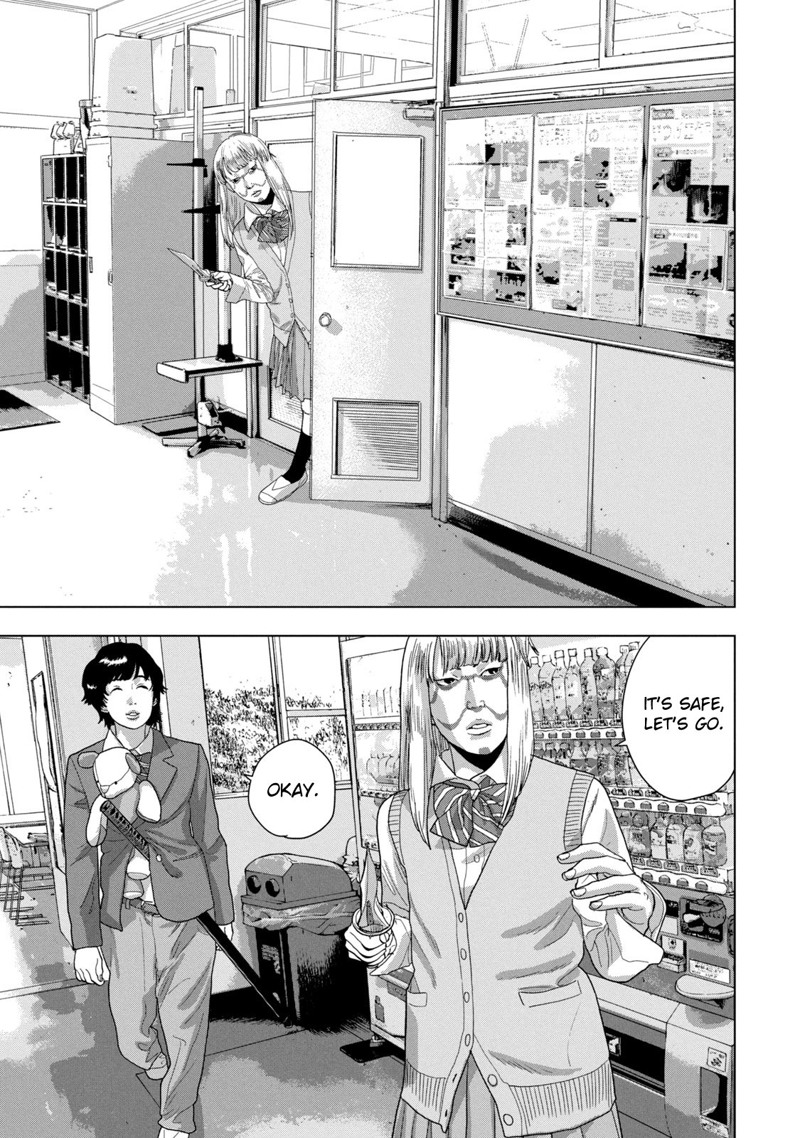 Read Under Ninja En Manga Online