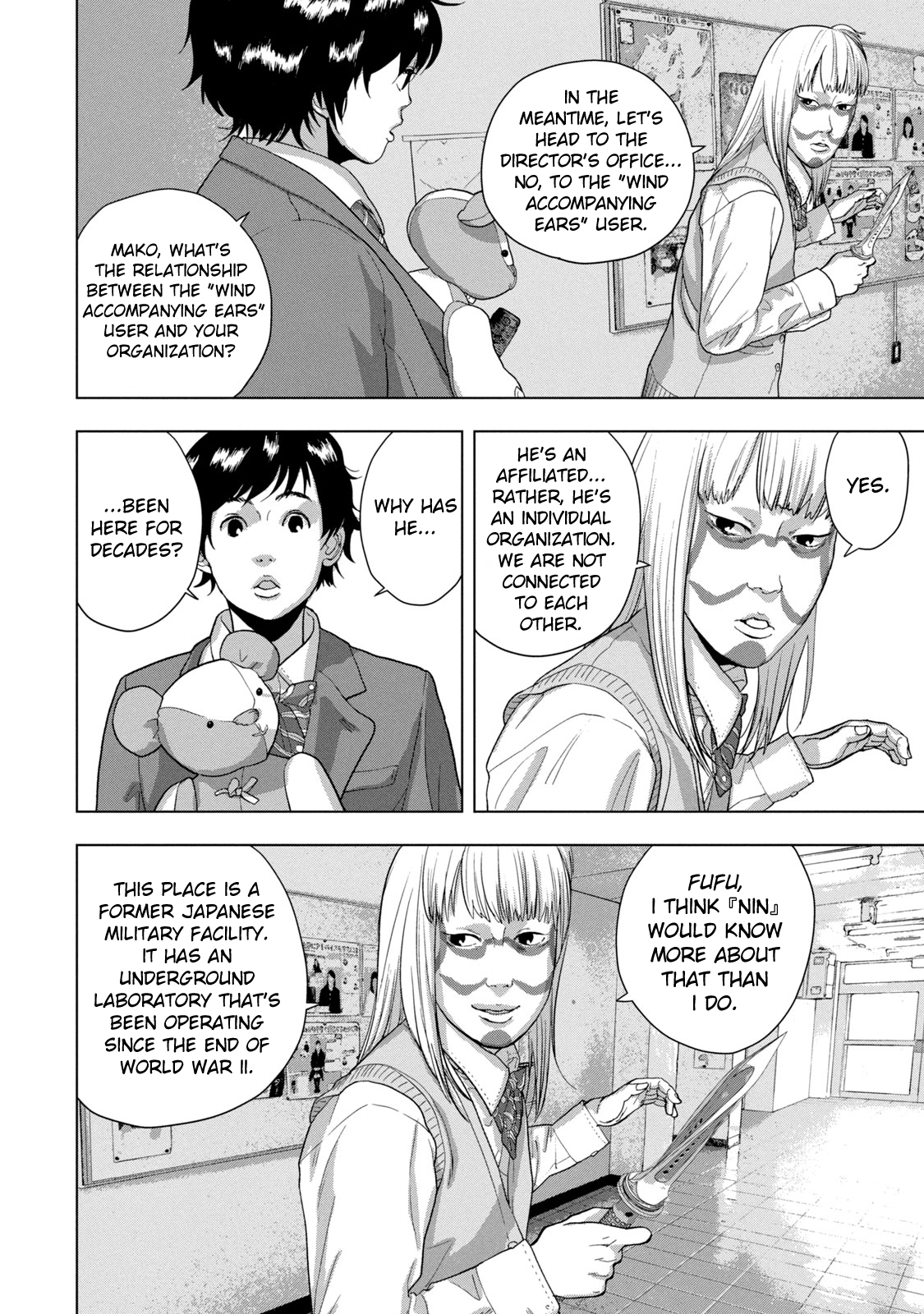 Read Under Ninja En Manga Online