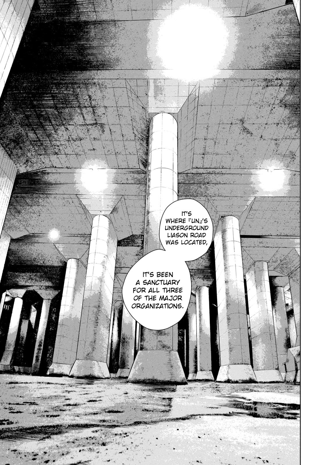 Read Under Ninja En Manga Online