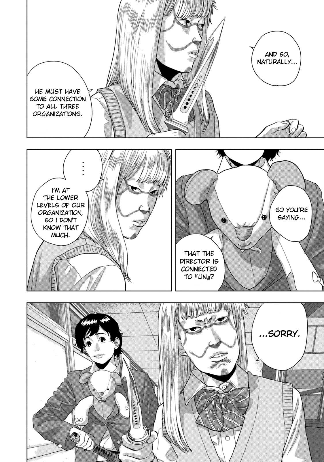 Read Under Ninja En Manga Online